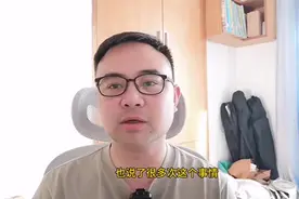 催收套路小把戏，关键还真的有人信！图片
