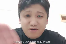 如果负债超过30万，做好下面几个准备图片