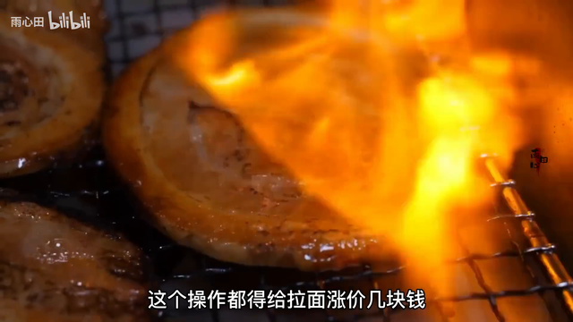 日式高汤拉面的秘密，一碗几十块还让人趋之若鹜