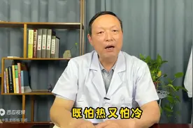 两个中成药，阴阳双补，阴虚、阳虚、阴阳两虚均可用图片