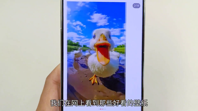 华为手机长按2秒钟，原来有7个隐藏功能，真的太实用了 #手机技