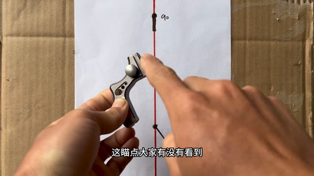 超准三种弹弓瞄点教程，个个都是百发百中