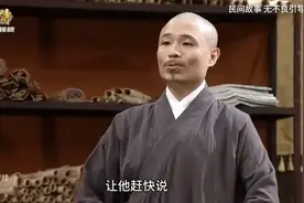 假如心中有哪怕一丁点的嗔恨，嗔火就会烧掉功德林图片