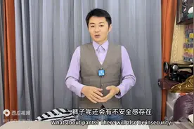 今天才知道，冬天的裤腰可以这样改，不用剪缝几下，太实用啦！图片