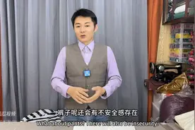 今天才知道，冬天的裤腰可以这样改，不用剪缝几下，太实用啦！图片