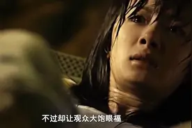 《孤岛惊魂》众人在孤岛上会发生怎样的惊悚故事图片
