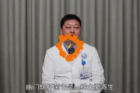胃病最大的“元凶”——幽门螺杆菌，是如何产生并传播的？图片