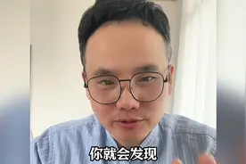 刚买回来的手机别急着用，一定要做好这六个设置图片