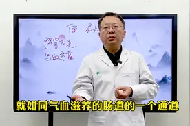 大便干结，腹痛腹胀，该怎么调理？中医说出答案！图片