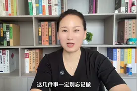 身份证换新后这几件事一定要记得做图片