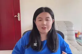 公积金贷款要不要提前还，请听一下，银行人怎么说图片