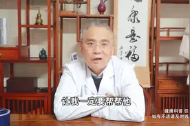 结肠炎反复发作，王主任：不能一味的消炎杀菌，要从根本上调理图片