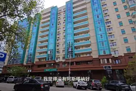 阿拉木图市区风光，这个号称中亚第一大城市的地方感觉不如乌市图片