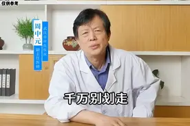焦虑症很好治，记住这两种药图片