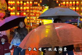 万圣节的快乐是国色天乡童话世界给的 #百鬼夜行图片