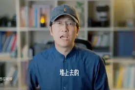 为什么有的人聪明总被聪明误，聪明与智慧有何区别 ？图片