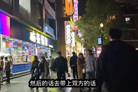 我发现香港变了，和内地存的差距十分明显！区别太大了图片