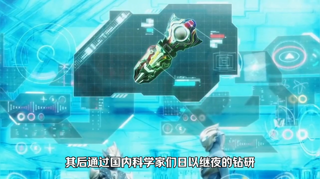 奥特曼进化史（1）：奥特曼的故乡是不是都在光之国？