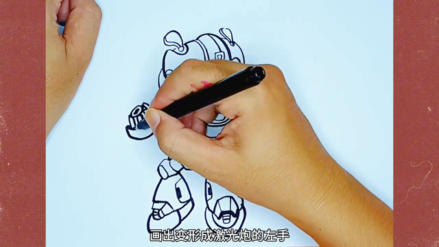 一起画变形金刚大黄蜂#画画#简笔画#变形金刚#教程#可爱