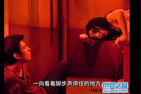 民间鬼故事58篇#白天刷不到晚上逃不掉系列图片