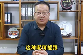 今天告诉你一招，根据症状来辨别头晕原因图片