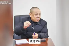 便秘往屁股灌水？请分享给家里老人，伤害大，不要尝试。图片