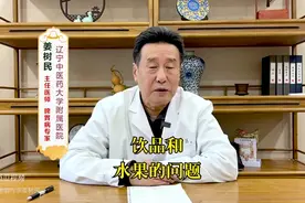 萎缩性胃炎，能喝牛奶，吃水果吃海鲜吗？80%的患者不知道！图片
