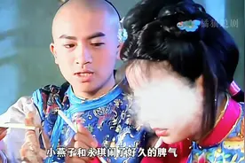 小燕子和永琪闹了好久的脾气，永琪的哄劝没有作用图片