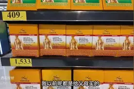 别小看泰国这些平价商品，比国内的还好用，看看哪些最划算...图片