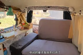 北京打工的00后小伙，住在面包车里洗澡是怎么解决的？图片