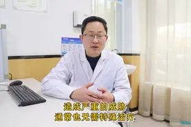 血小板轻度增高不用害怕，贫血才是最要紧的图片