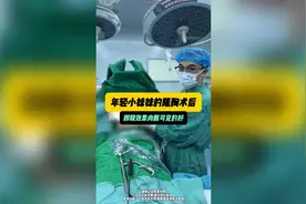 假体隆胸术后即刻，效果肉眼可见的好图片