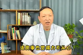 一个中成药，上补心肺、中健脾胃、下补肝肾，补足三脏之精图片