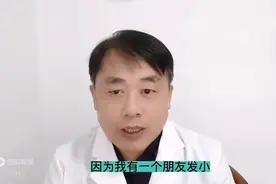 大货车司机这个职业容易造成膝关节疼痛，应该怎么办？图片
