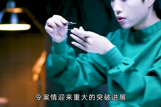 警方在公园发现一具尸体，更要命的是，死者竟然还是一名孩子