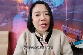 女人70岁后还会对男人动心吗？一个大妈说出了真相图片