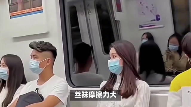 从民用丝袜到军用丝袜：材质差异背后的耐用性对比