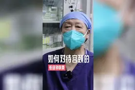 宫颈低级别病变离宫颈癌有多远？图片