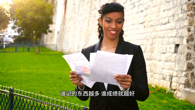 如何学英语