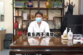 总是头晕脑胀乏力，罪魁祸首竟然是它！图片