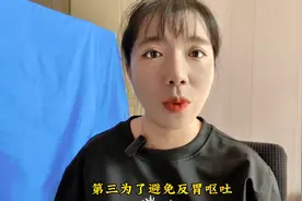 做糖耐需要注意什么？#孕期血糖图片