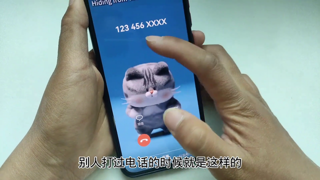 如何把喜欢的视频设置成来电铃声？方法简单，老年人一看就会