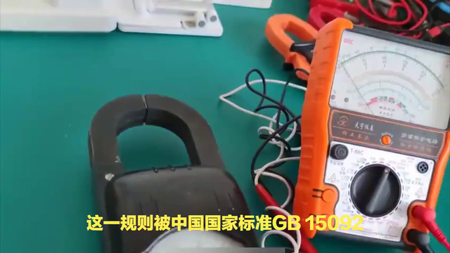 如何识别不同类型的开关符号：o和一哪个是开关，on开还是off开