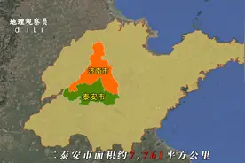 山东省有16个市，一条视频带你了解每个市都有什么特点。图片