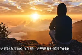 解梦，梦到牙齿掉落。#做梦#梦的解析图片