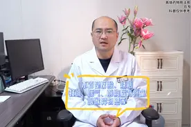 胃食管反流，白开水加两物，千万不要再错过了图片