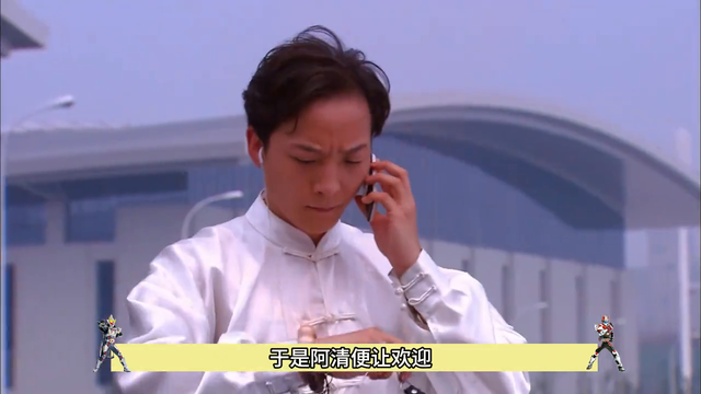 路法竟让巴豆来掌军，差点全军覆没 #铠甲勇士刑天
