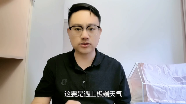 农村养老钱，每月这个数！