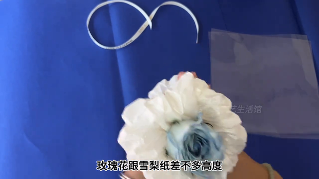 小白教程|超可爱迷你玫瑰花束包装教程#迷你玫瑰