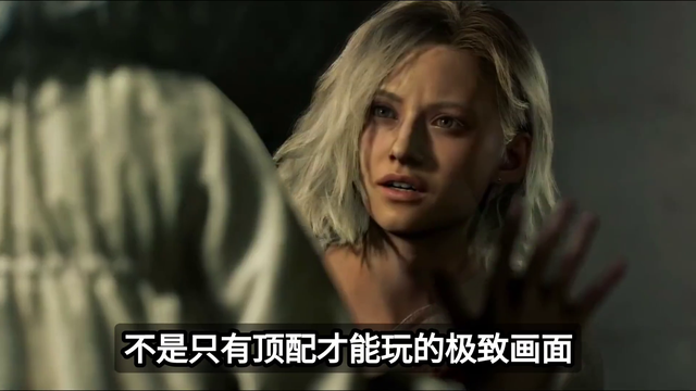 画面升级是好事，但别让《生化危机9》成了显卡危机